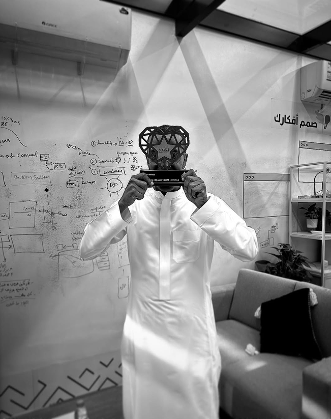 Riyadh, Saudi Arabia — CX award · 2023